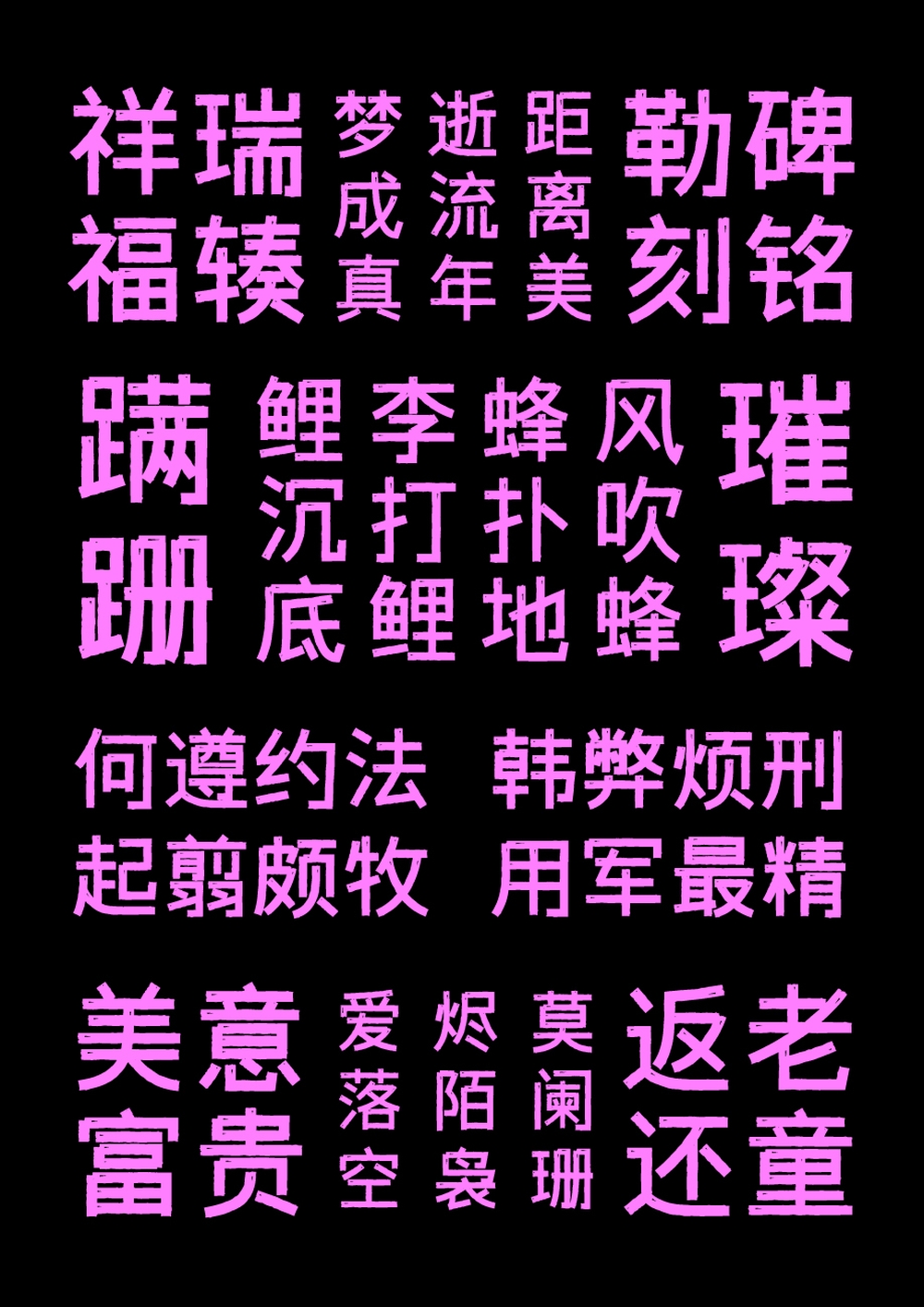 XY-221130-ZTTXXJH-10