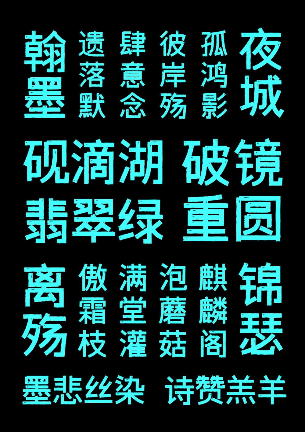 XY-221130-ZTTXXJH-13