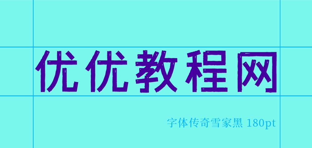 XY-221130-ZTTXXJH-18