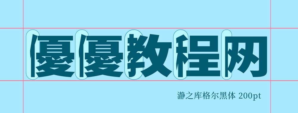 XY-221226-JZKGEHT-10