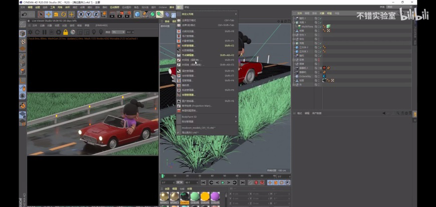 xjc-210819-c4djc-11-g