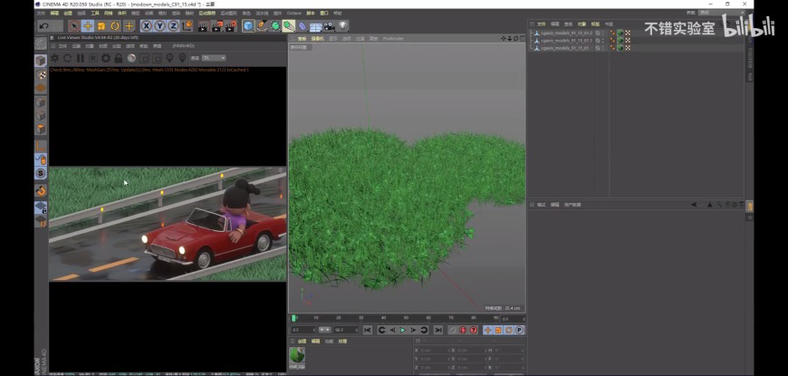 xjc-210819-c4djc-12-g