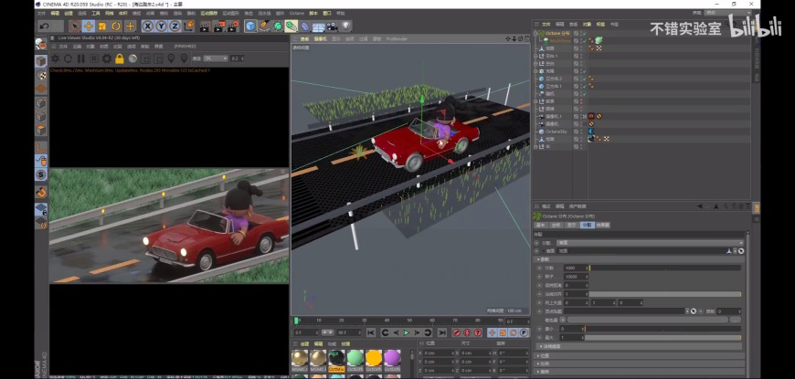 xjc-210819-c4djc-14-g