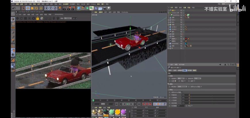 xjc-210819-c4djc-15-g