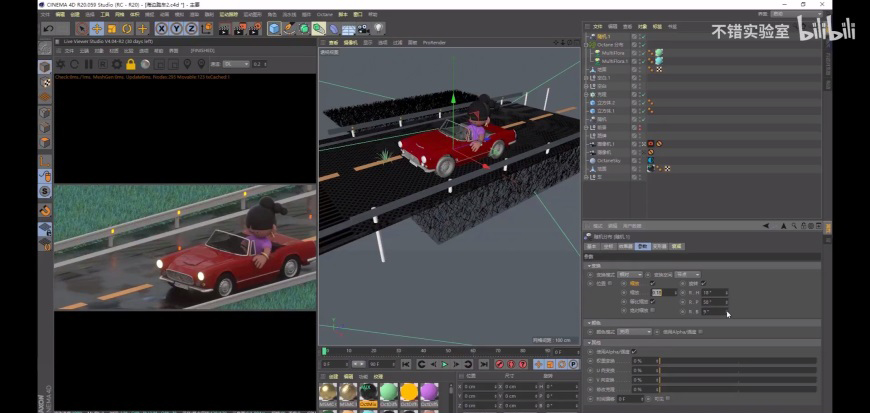 xjc-210819-c4djc-16-g