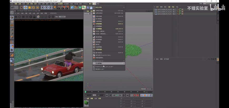 xjc-210819-c4djc-17-g