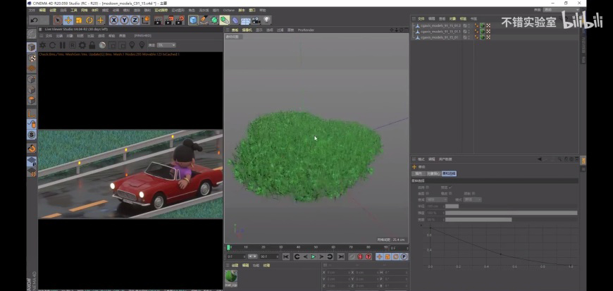 xjc-210819-c4djc-18-g