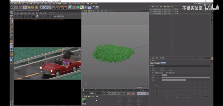 xjc-210819-c4djc-19-g