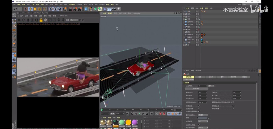 xjc-210819-c4djc-2-g