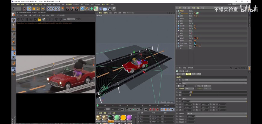 xjc-210819-c4djc-3-g