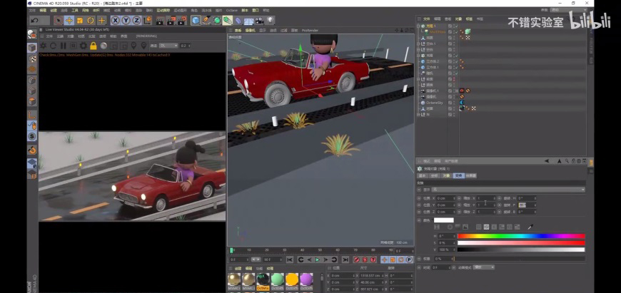 xjc-210819-c4djc-4-g