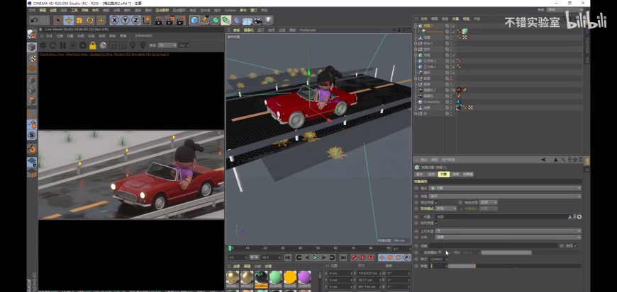 xjc-210819-c4djc-5-g