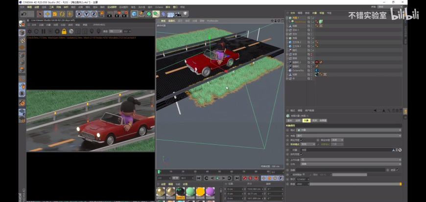 xjc-210819-c4djc-6-g