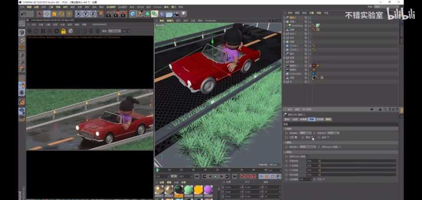 xjc-210819-c4djc-7-g