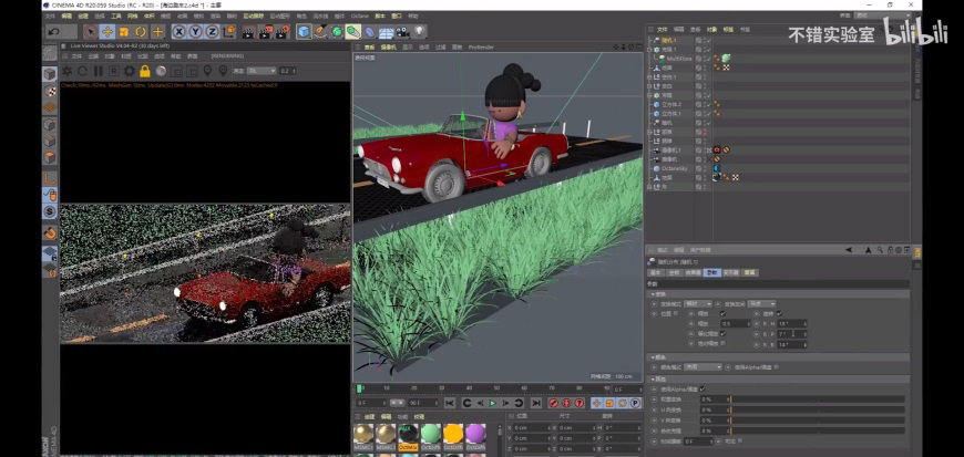 xjc-210819-c4djc-8-g