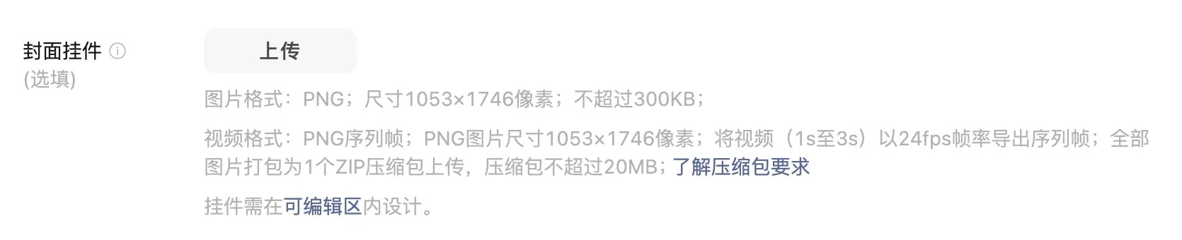 02ryverdodhnabewaxk8153639