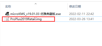 1648273634-596de22a00ceb96