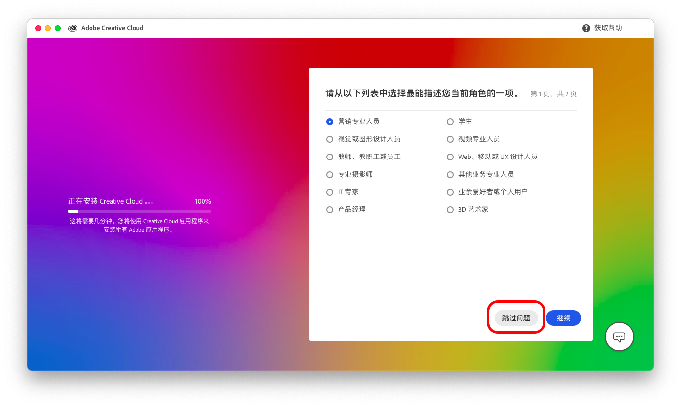 1648647170-596de22a00ceb96