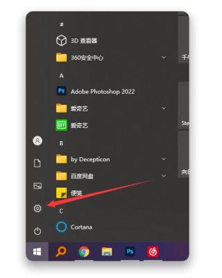 1648897571-596de22a00ceb96-320x400-1