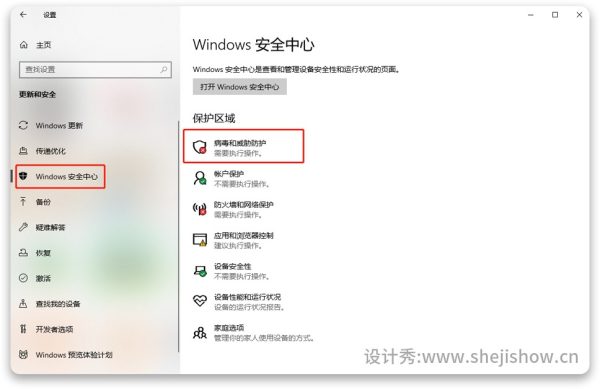 1648898132-596de22a00ceb96-600x389-1