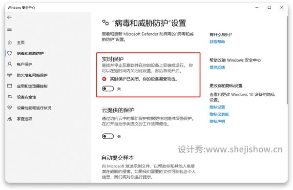 1648898663-596de22a00ceb96-600x389-1