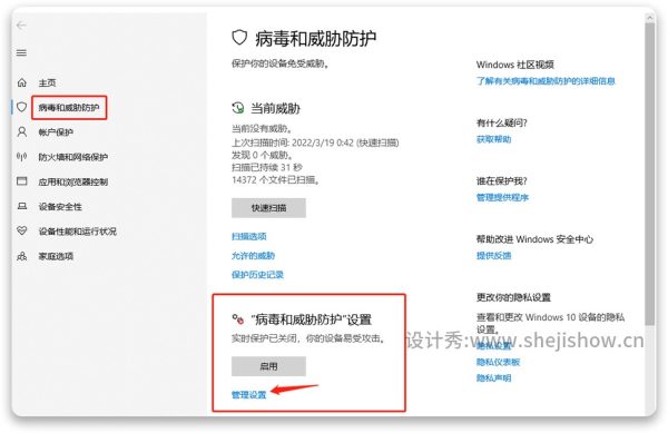 1648898685-596de22a00ceb96-600x389-1