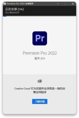 1648899503-596de22a00ceb96-270x400-1