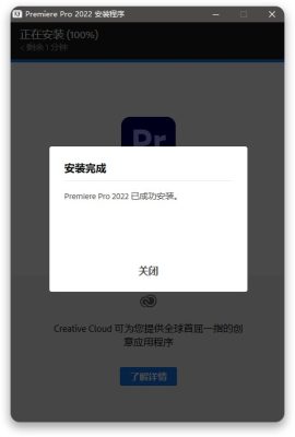 1648899596-596de22a00ceb96-270x400-1