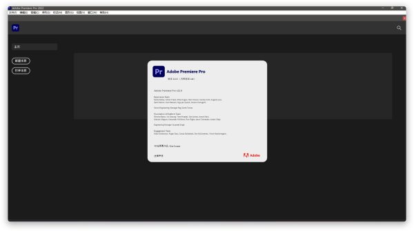 1648899853-596de22a00ceb96-600x336-1