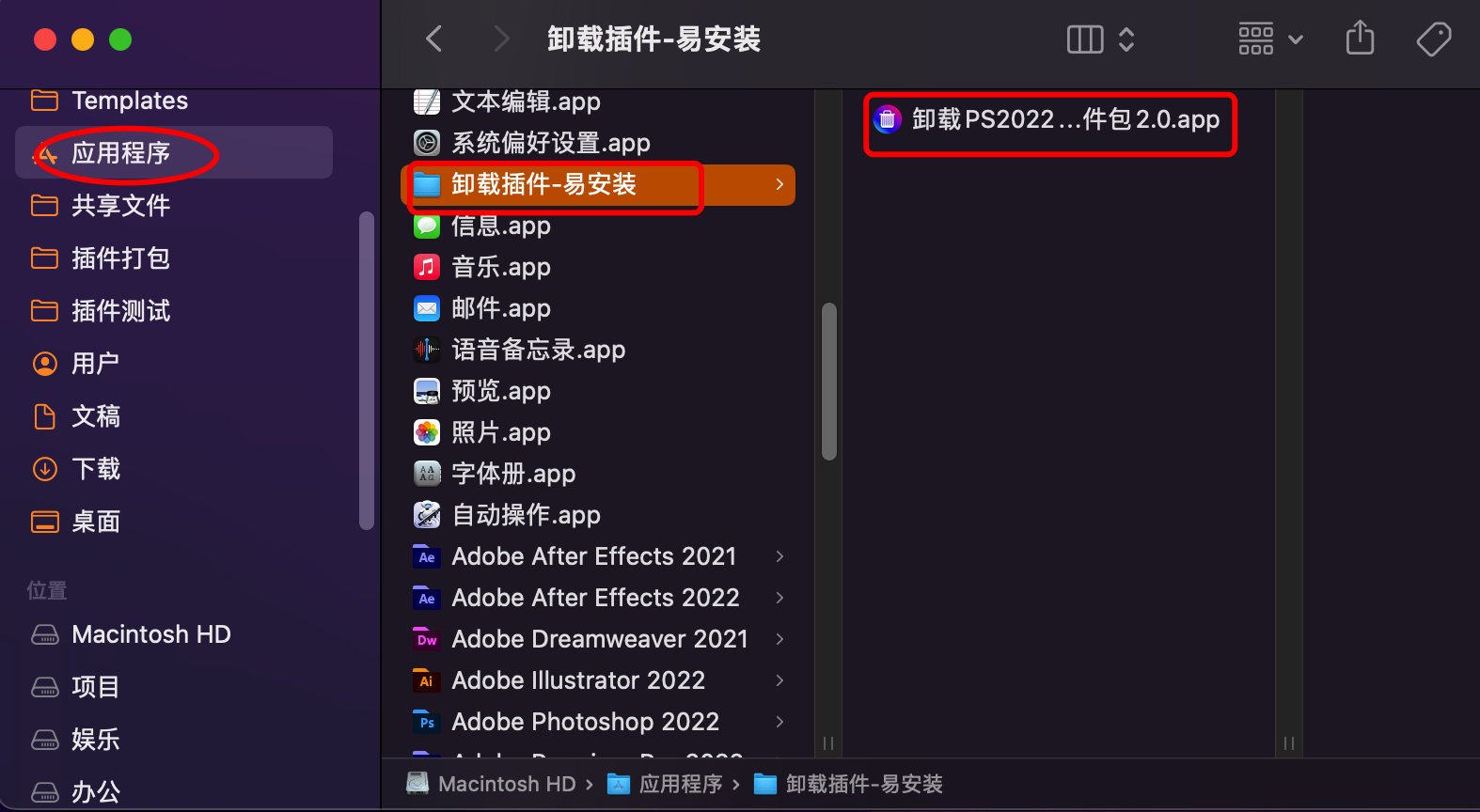 1660733700-cf52eb752e22f3a