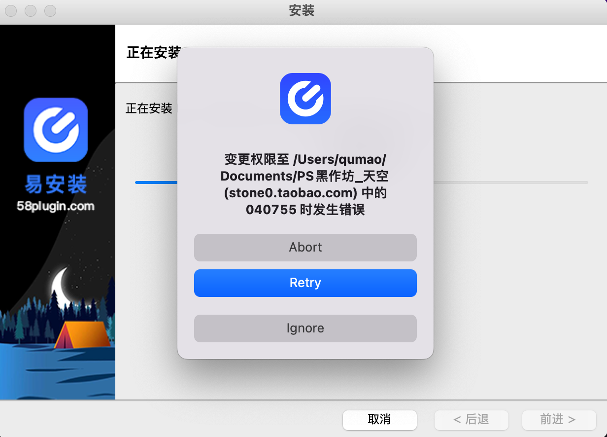 1660733789-0be203795173c92