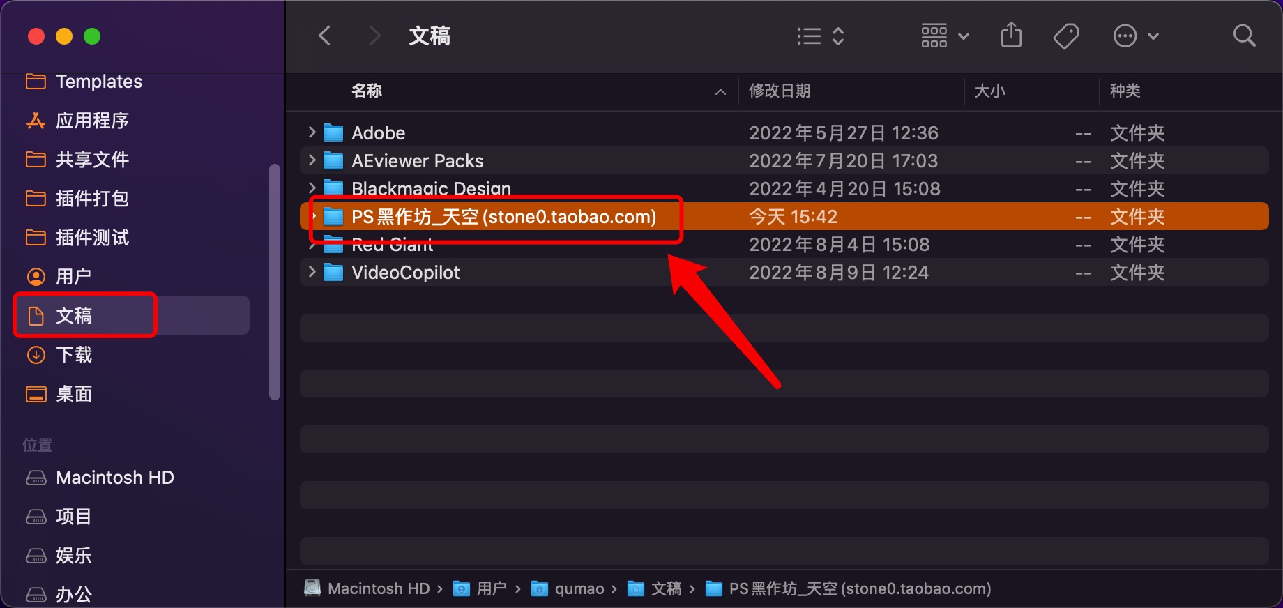 1660733895-9cc6397c3e86dc4