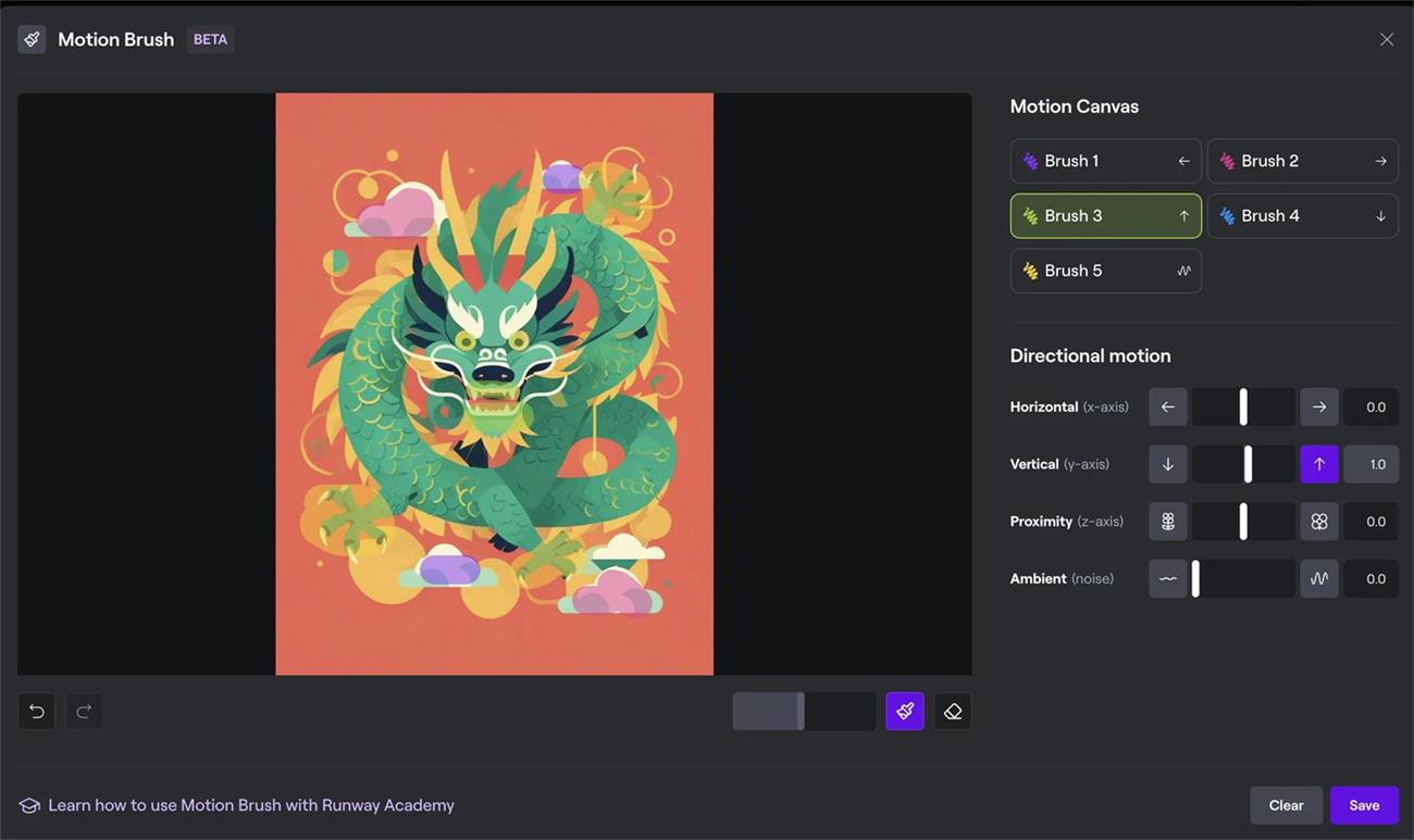 uisdc-bc-20240124-1-1