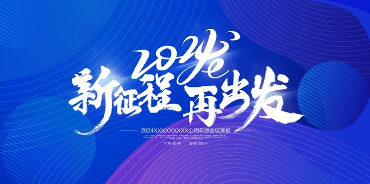 1703145525-20231221155635