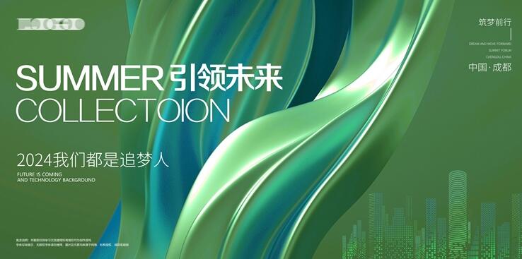 1703145529-20231221155643