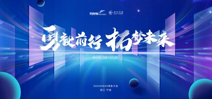 1703145533-20231221155652