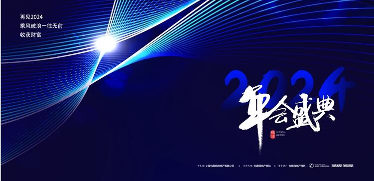 1703145538-20231221155717