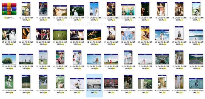 1709888890-2024-03-08_170758