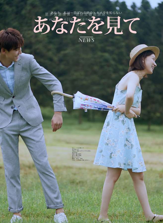 1709888956-2024-03-08_170836