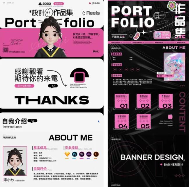 1712047824-20240402164750