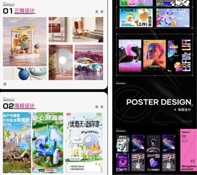 1712047833-20240402164757