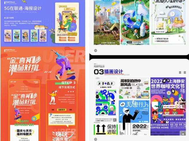 1712047847-20240402164815