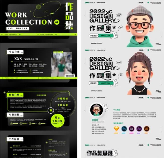 1712047854-20240402164828