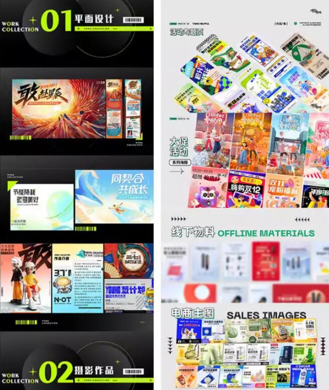 1712047861-20240402164837