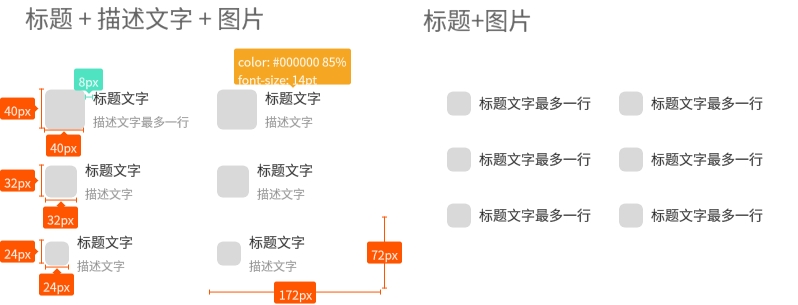 2023033021314763c7a1585