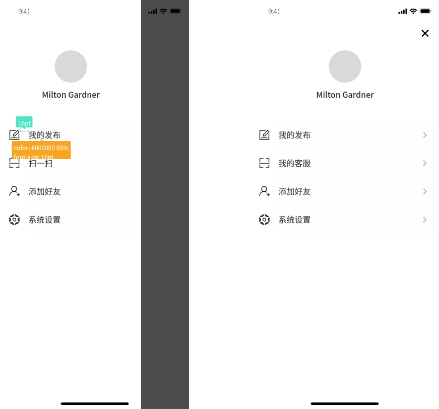 2023033021530227ea13185