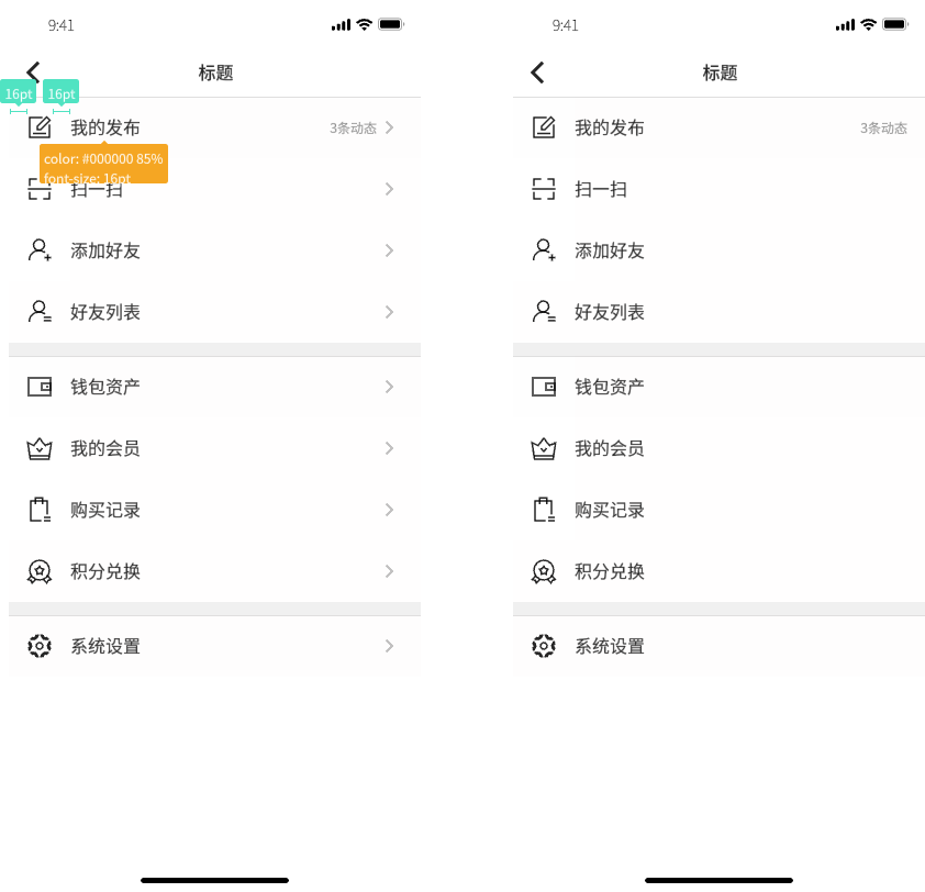 20230330215302983e00815