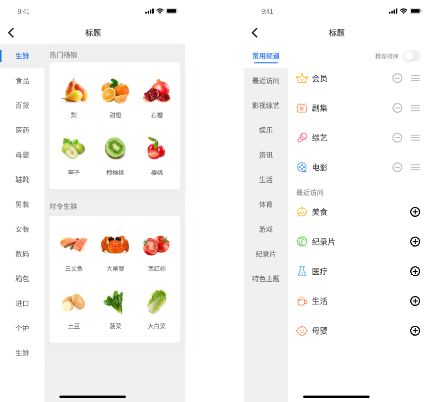 20230330215447056203695