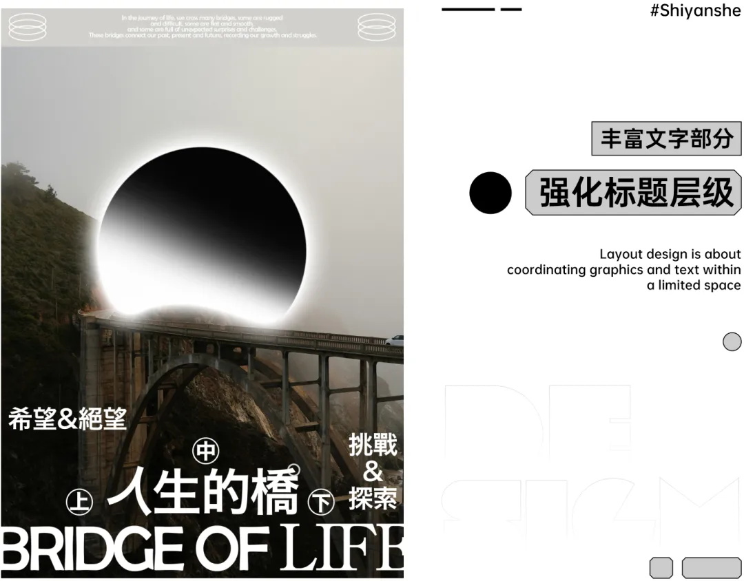 uisdc-yx-20240528-10