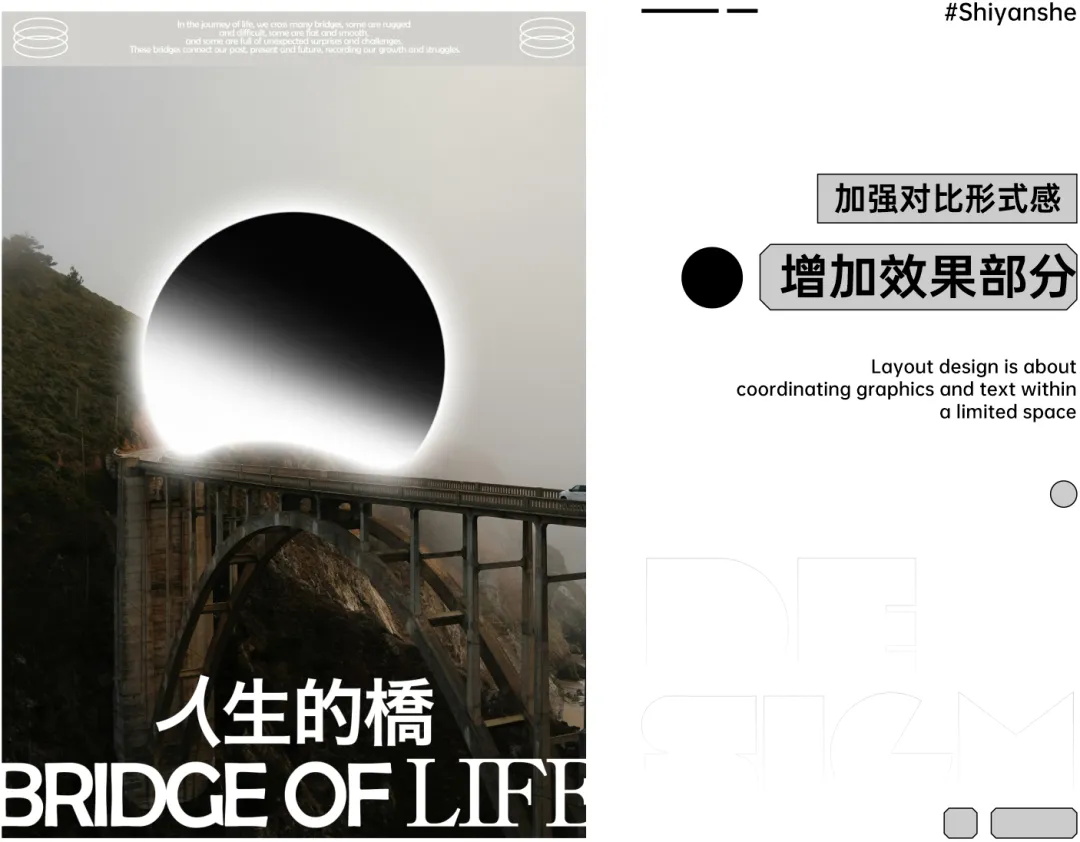 uisdc-yx-20240528-11